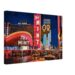 Painterly 1960s night view of Fremont Street in Las Vegas, with glowing casino signs for The Mint, Hotel Fremont, Horseshoe and Lucky, plus traffic and crowds.
